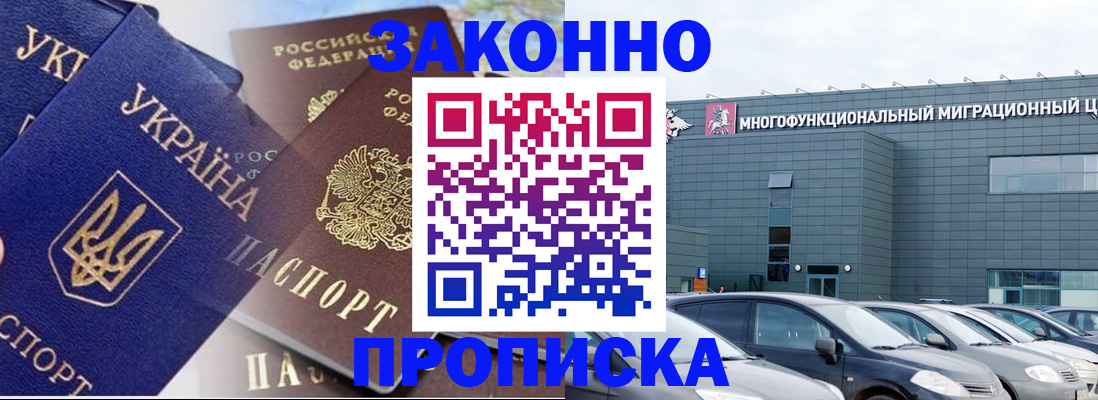 найти адрес прописки в Тетюшах