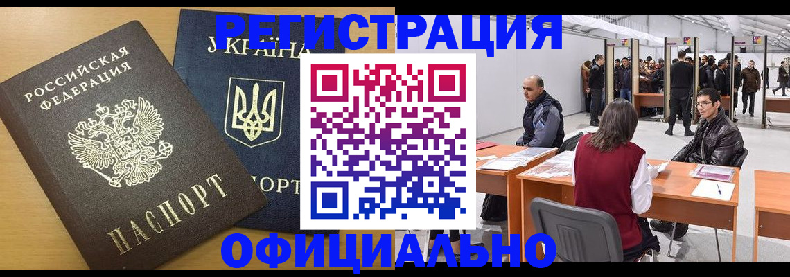 форма 3 в Тетюшах
